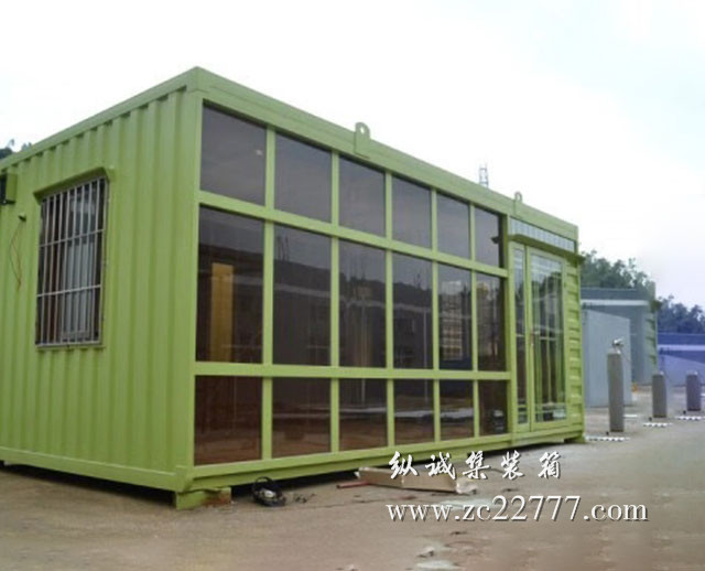纵诚商住集装箱
