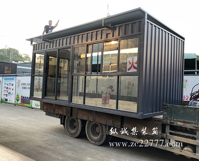纵诚商住集装箱