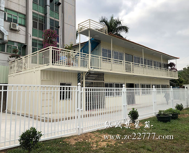 纵诚商住集装箱-住房