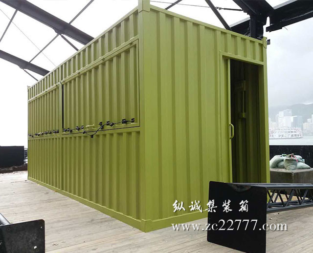 纵诚商住集装箱-商铺专用