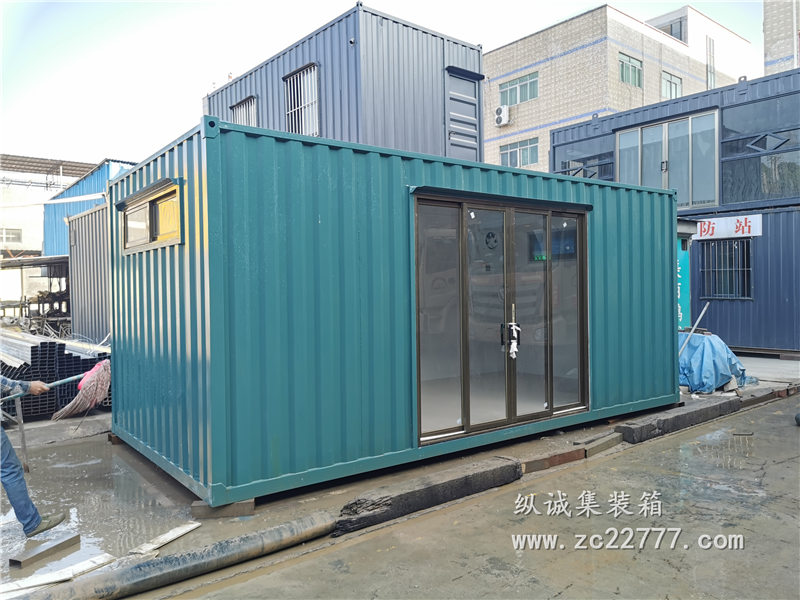集装箱办公室