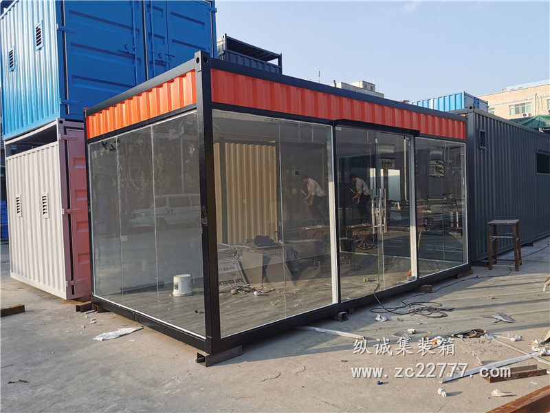 集装箱办公室