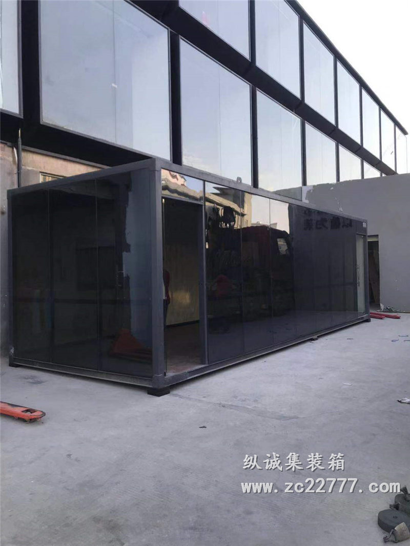 集装箱办公室