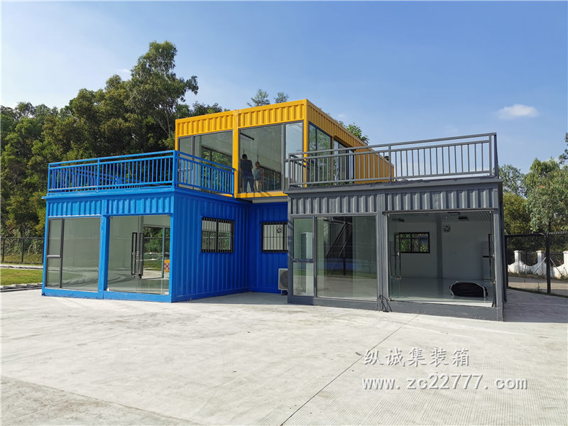 集装箱办公室