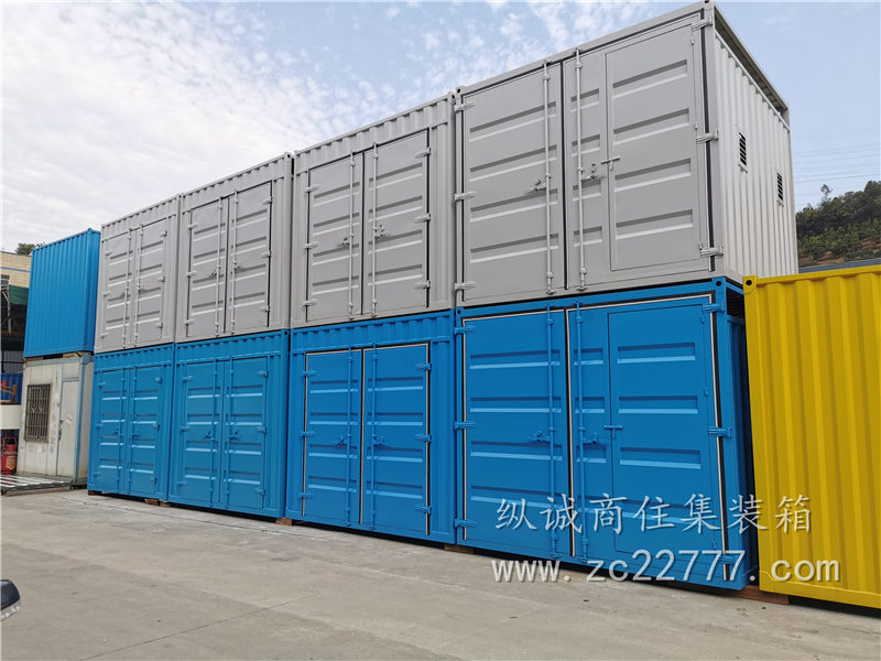集装箱仓库