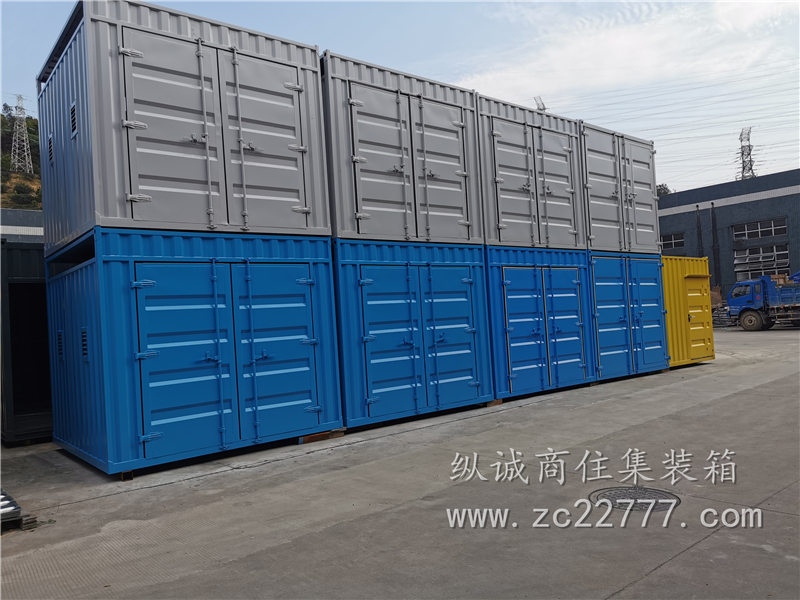 集装箱仓库