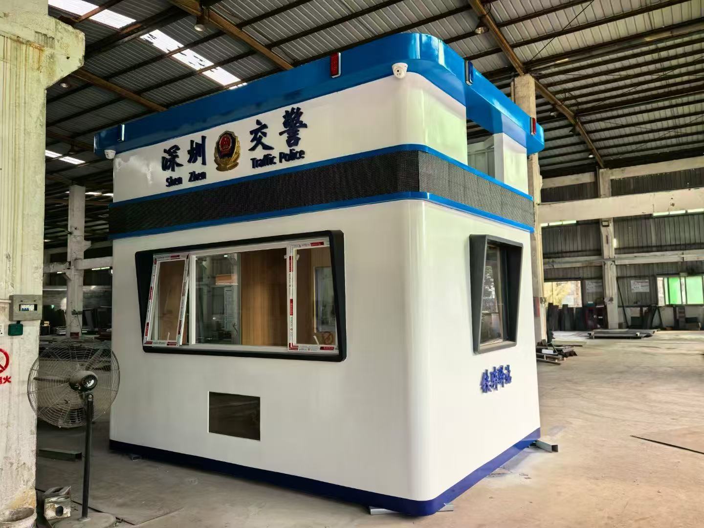 集装箱定制-深圳市纵诚商住集装箱有限公司