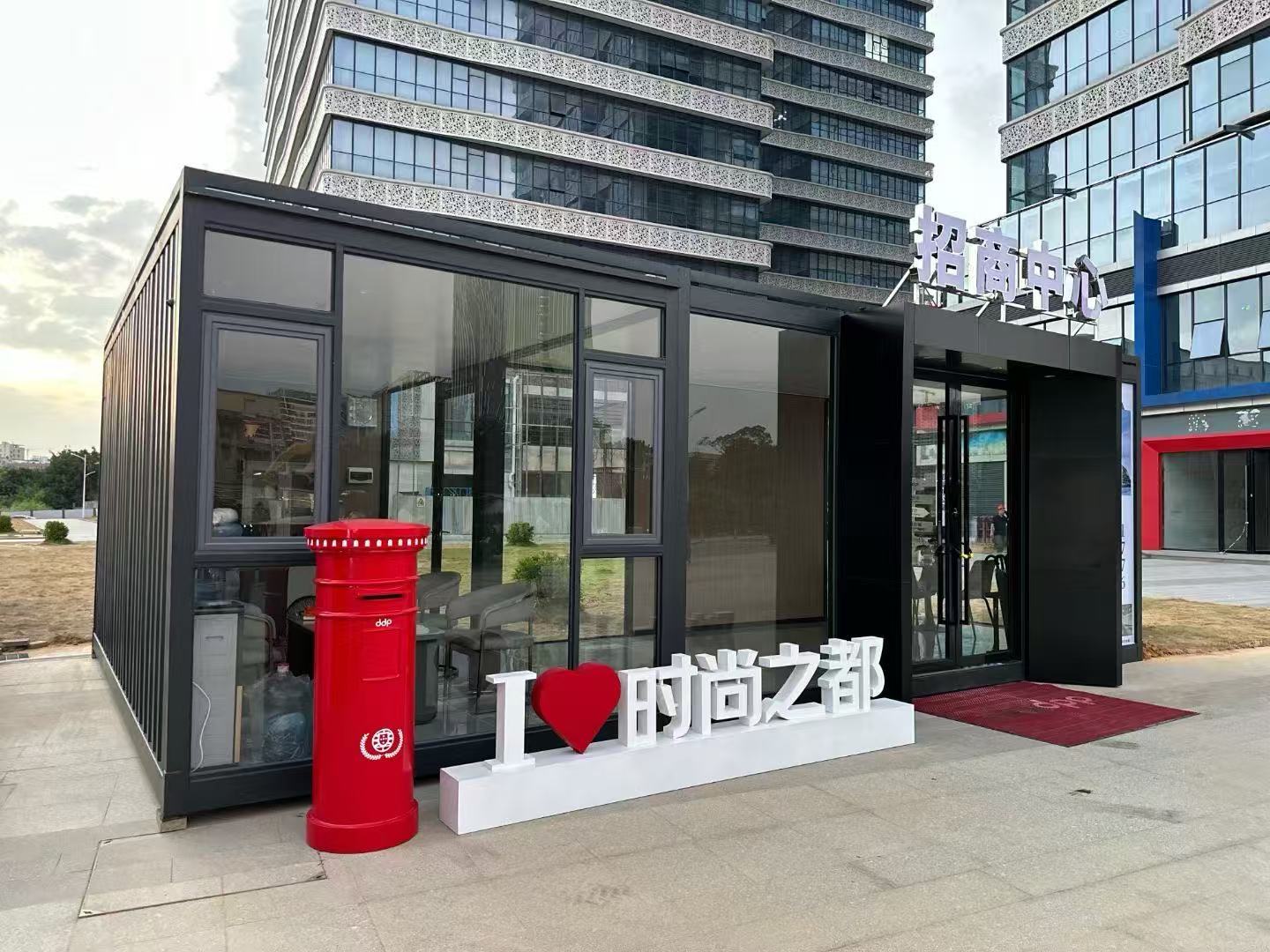 集装箱定制-深圳市纵诚商住集装箱有限公司