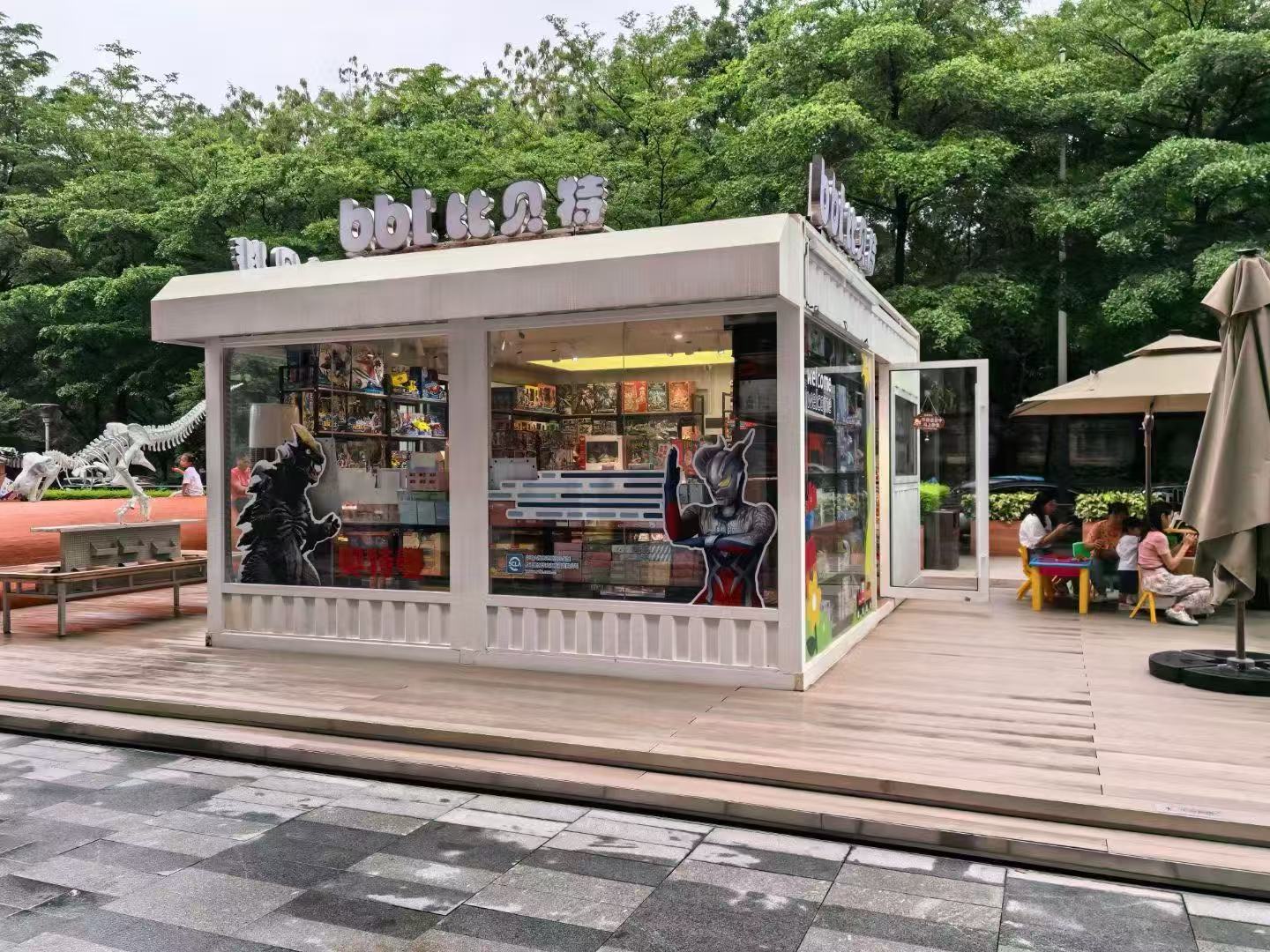 集装箱定制-深圳市纵诚商住集装箱有限公司