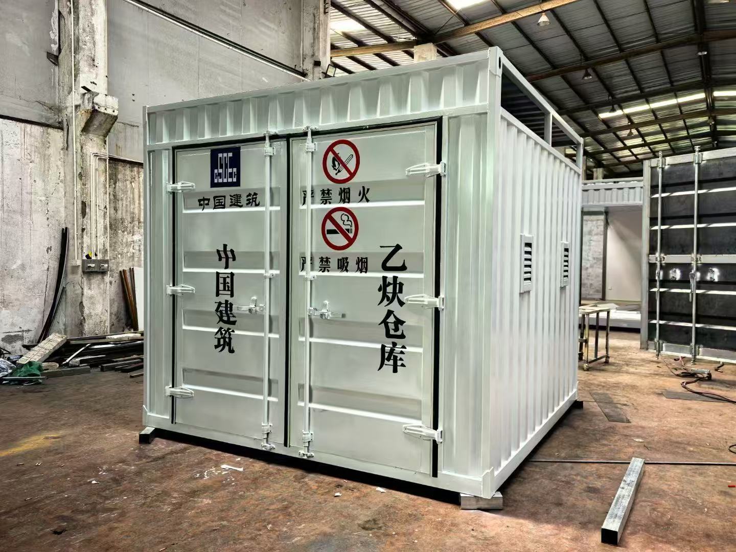 集装箱仓库